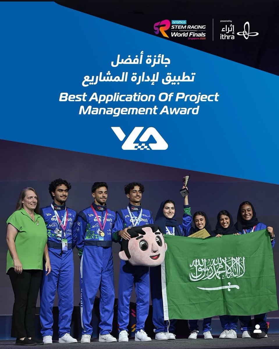 turki6655's tweet photo. في ختام منافسات البطولة العالمية #STEM_Racing، نرفع هامات الفخر ونحيي فرقنا السعودية التي تألقت عالميًا، وحققت حضورًا مميزًا ضمن أفضل 10 فرق على مستوى العالم، وانتزعت جائزتين نوعيتين تؤكد أن الإبداع والتميز أصبحا سمة لأبناء وبنات هذا الوطن. 🇸🇦🏆

نباهي بطلابنا وطالباتنا الذين جسّدوا روح التحدي والعمل الجماعي، ورفعوا اسم المملكة عالياً في المحافل الدولية. إنجازاتكم تُلهم، وطموحاتكم تصنع المستقبل 
من ميادين التحدي … إلى منصات التتويج 
#المستحيل_ليس_سعودياً🇸🇦❤️

أفتخر بكوني جزء من هذه العائلة الملهمة 
 #STEM_Racing_KSA التي تسطّر فصولًا جديدة من الريادة والتميّز. والقادم أجمل وأعظم بإذن الله 💚
#سباق_stem_السعودية 
#إثراء