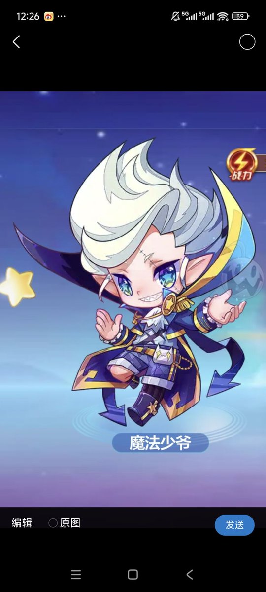 Cute！！！！！！🥺🥺🥺🥺💙💙💙💙💙💙💙💙💙💙