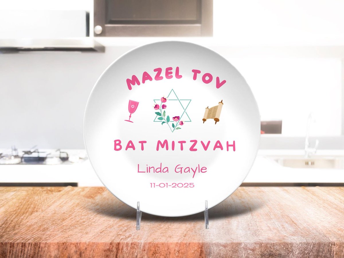 PamelaBaker67's tweet image. etsy.com/listing/433915… @LinorStore #SDFTT #BatMitzvahKeepsake #PersonalizedGift