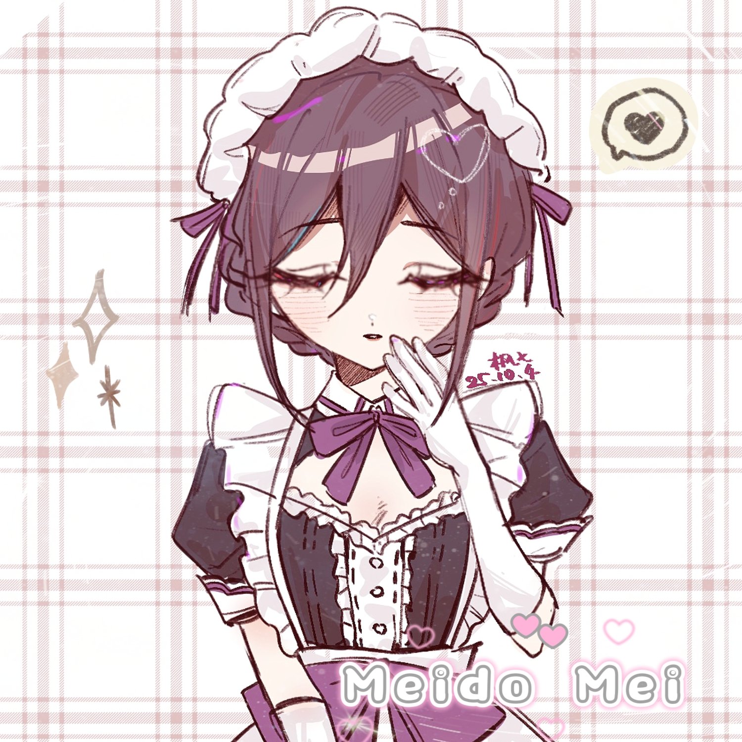 銘戸 芽衣 PP サイン 銘戸 芽衣 PP サイン - メルカリ