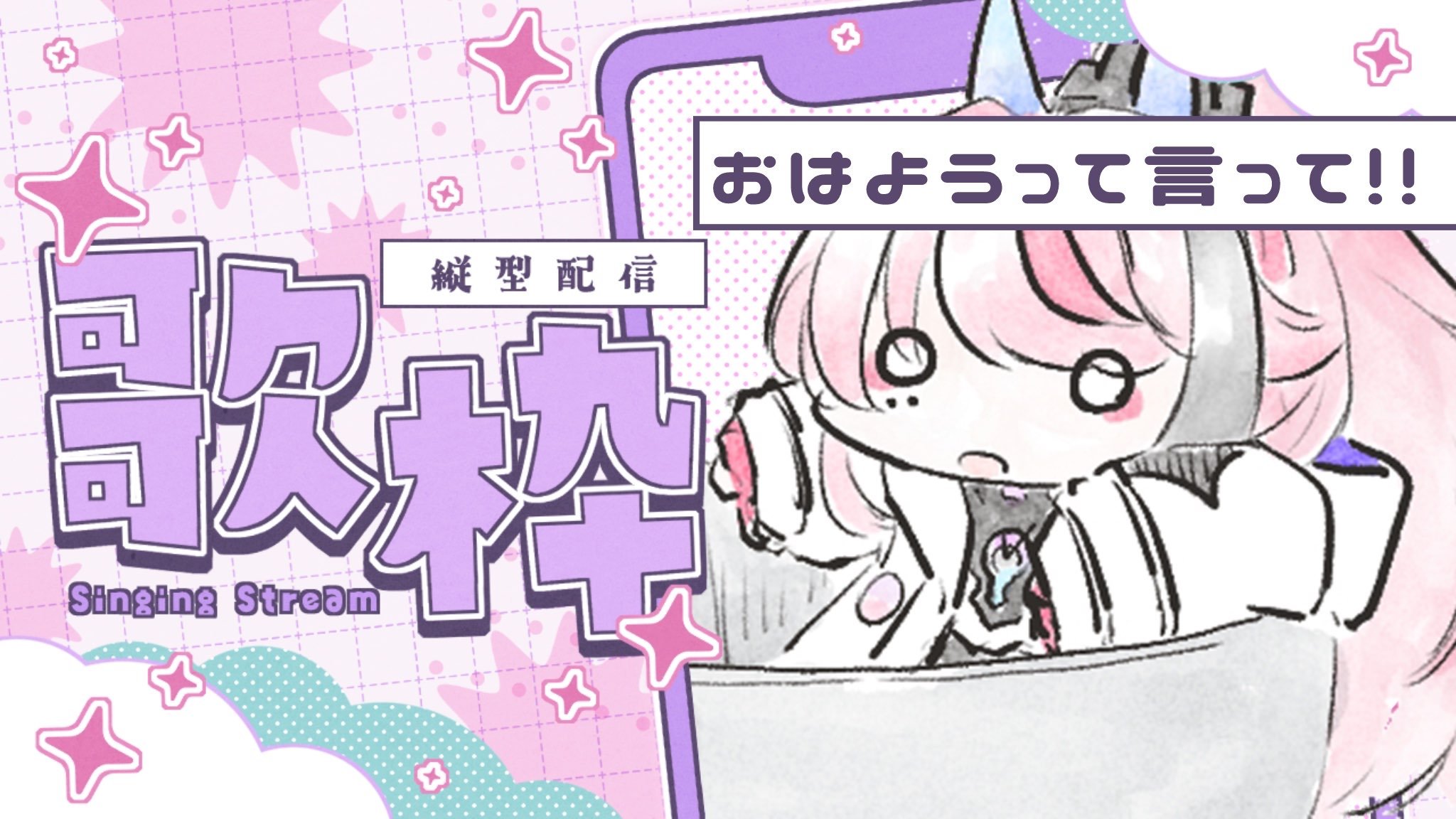 mimi様宜しくお願いします(*^^*) pi mimi (@Mimi498660) / X