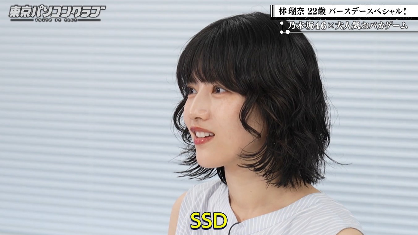 東京パソコンクラブ 林瑠奈 サイン入りステッカー 東京パソコンクラブ【公式】 on X: 