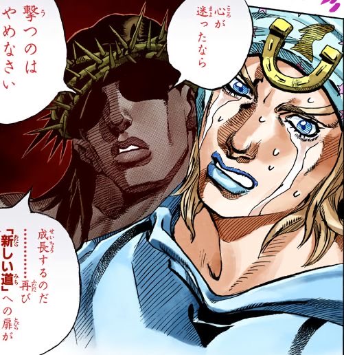 STRAIGHTpucci's tweet image. Insane how people support Valentine when Jesus himself is on Johnny’s side
