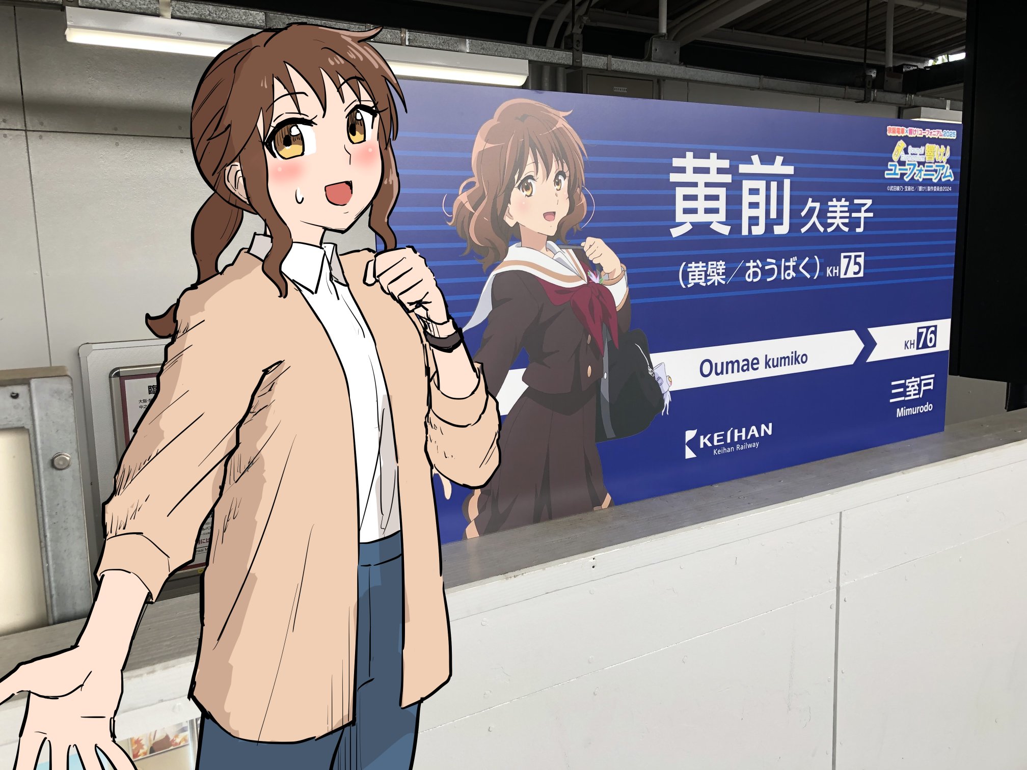 tototo (@Fuyuhino_mr10) / X