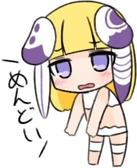 らくがき