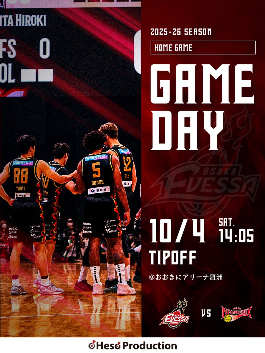 大阪エヴェッサ on X: 