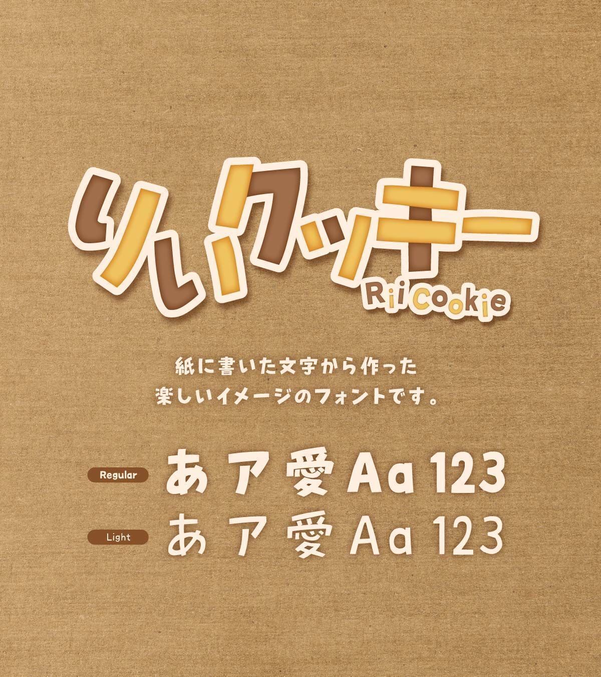 ジャック様おまとめ専用✦292・33✦会社様用看板製作✦50×50✦フォント変更 ジャック様おまとめ専用✦292・33✦会社様用看板製作✦50×50