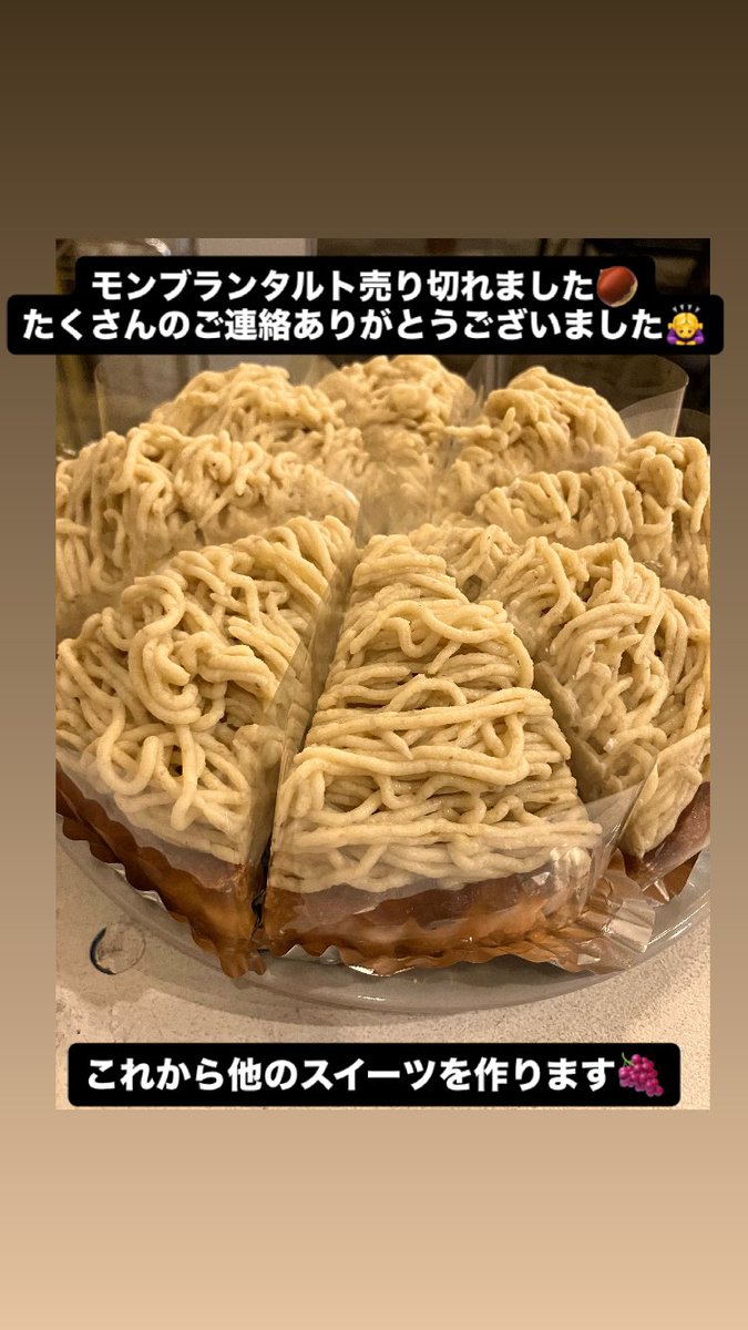 カレー＆カフェ MARUKO (@maruko_curry) on Twitter photo 