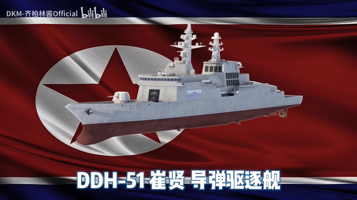 Tuya_1000's tweet photo. 海外のMW界隈でエグいくらい話題になってる🇰🇵奴だけど皆は､どこまで信じてる？？ https://t.co/BXmvHCi5d8