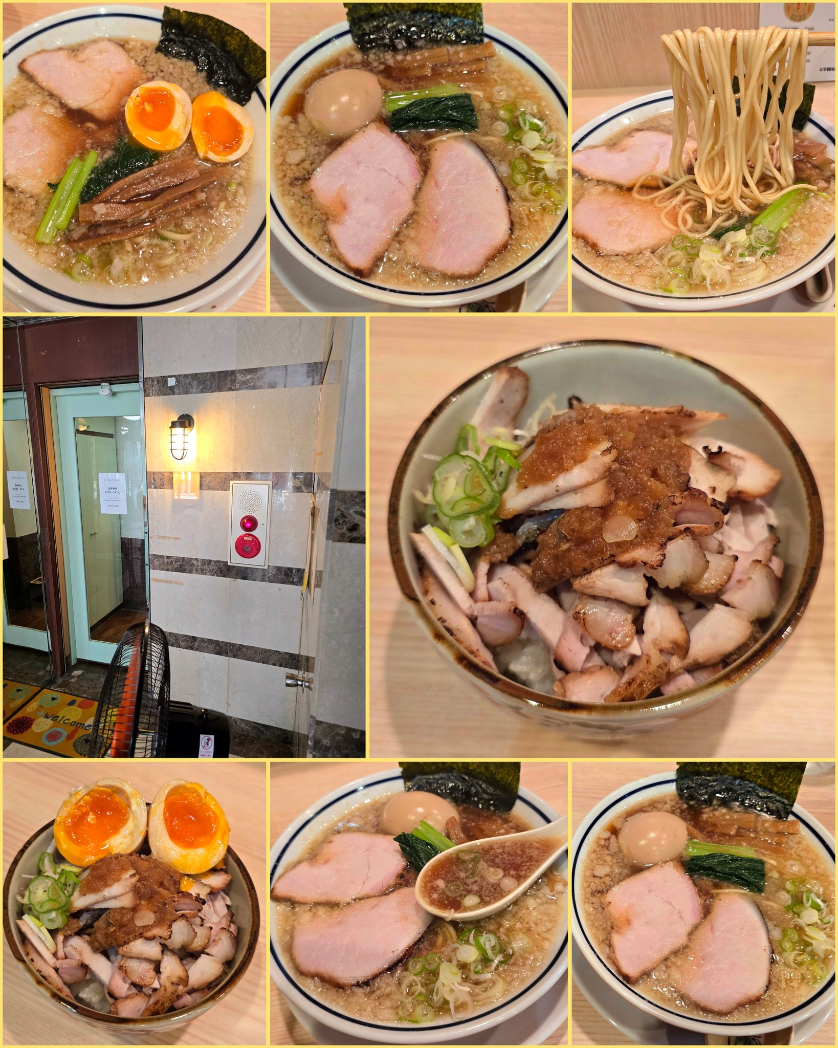 Canon - 麺屋まんぞ様 Menya Kinzo - Kutano/Ramen | Tabelog