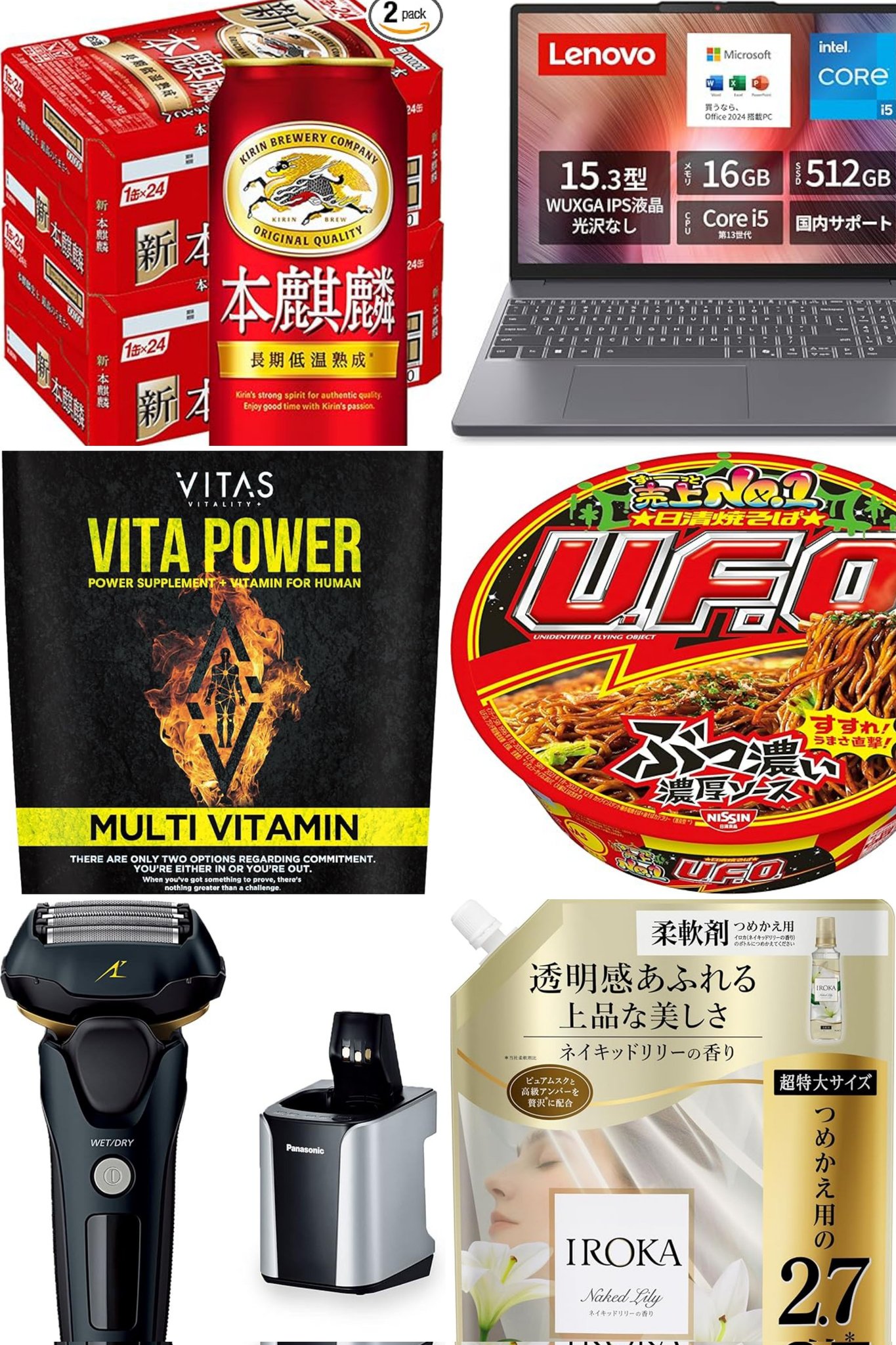 \[V}KWwRXfBAhbgR!!x:ŐV𐏎XV!!