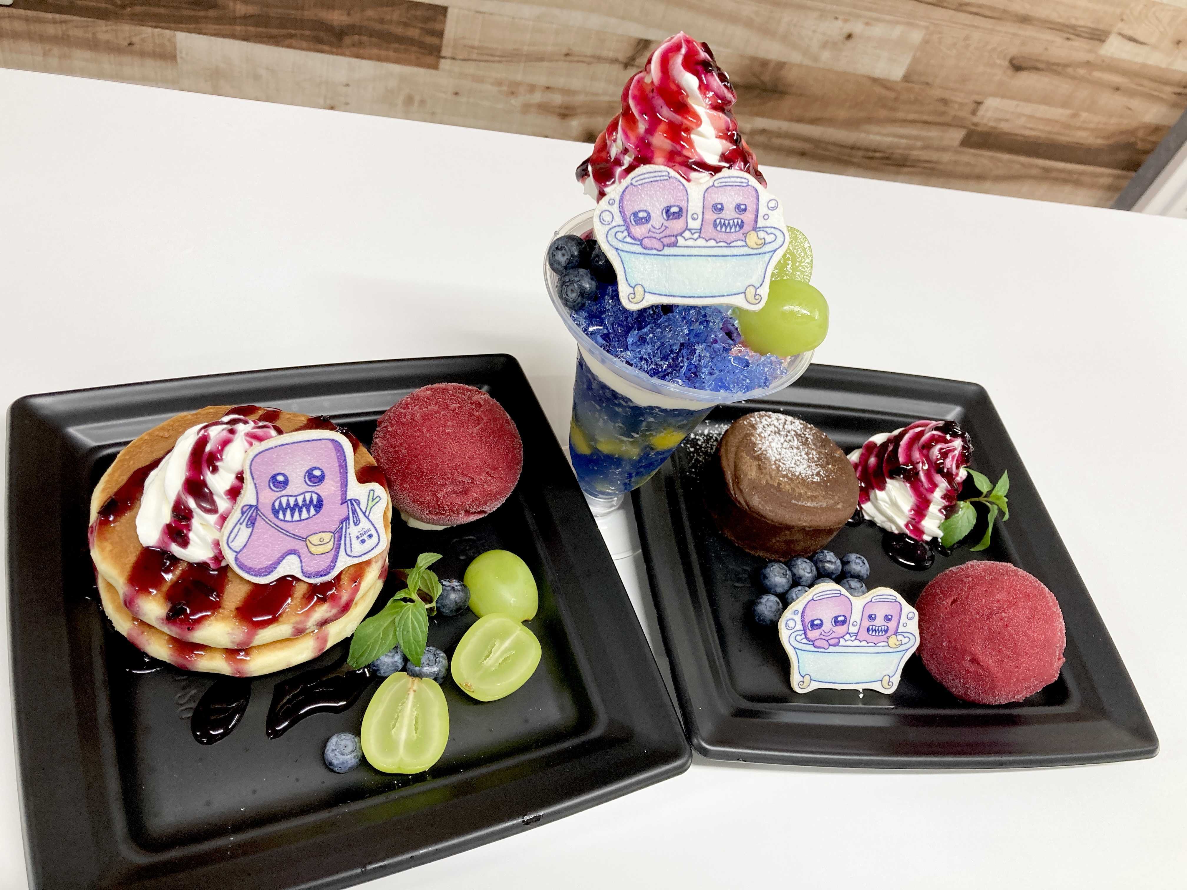 青鬼オンライン - Search / X