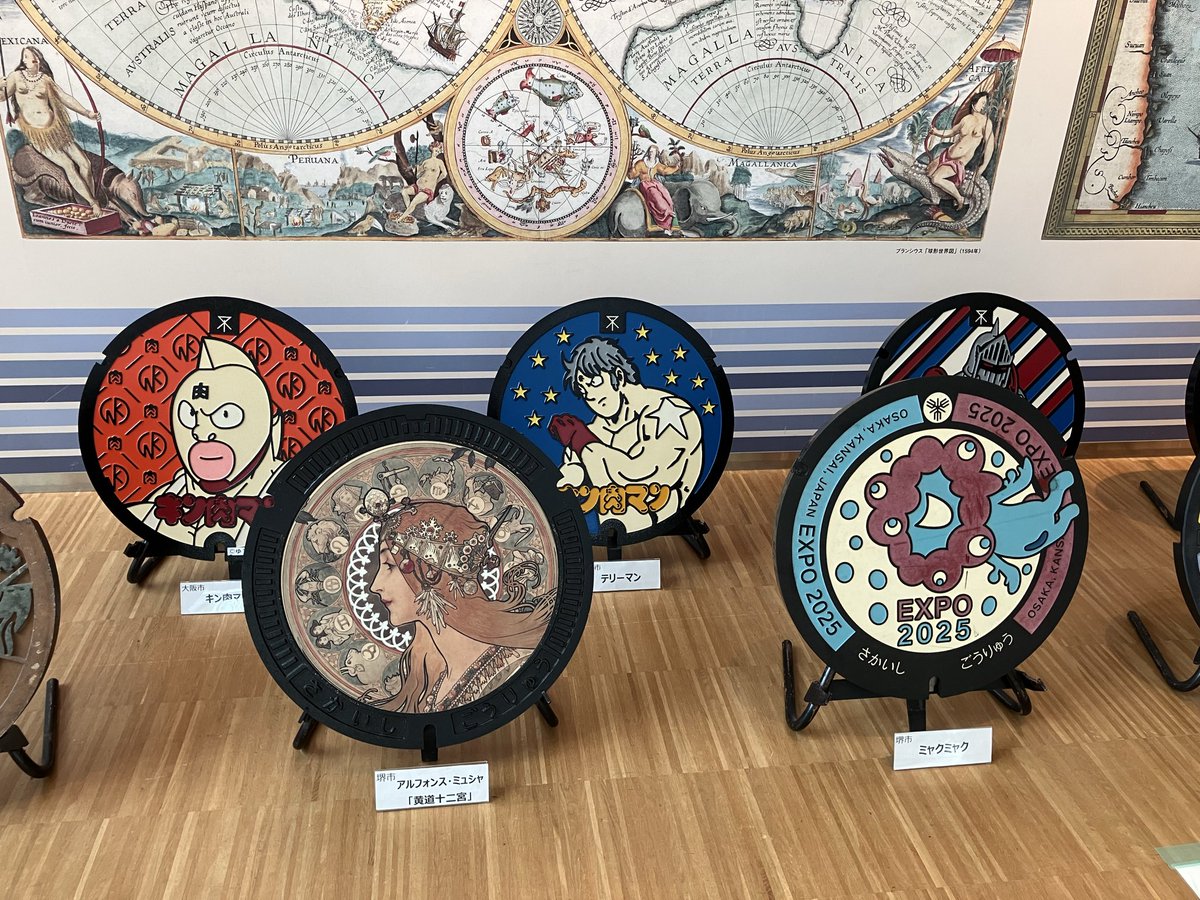 値下げ❢　ゴルゴ13 バスローブ ゴルゴ13 - Search / X