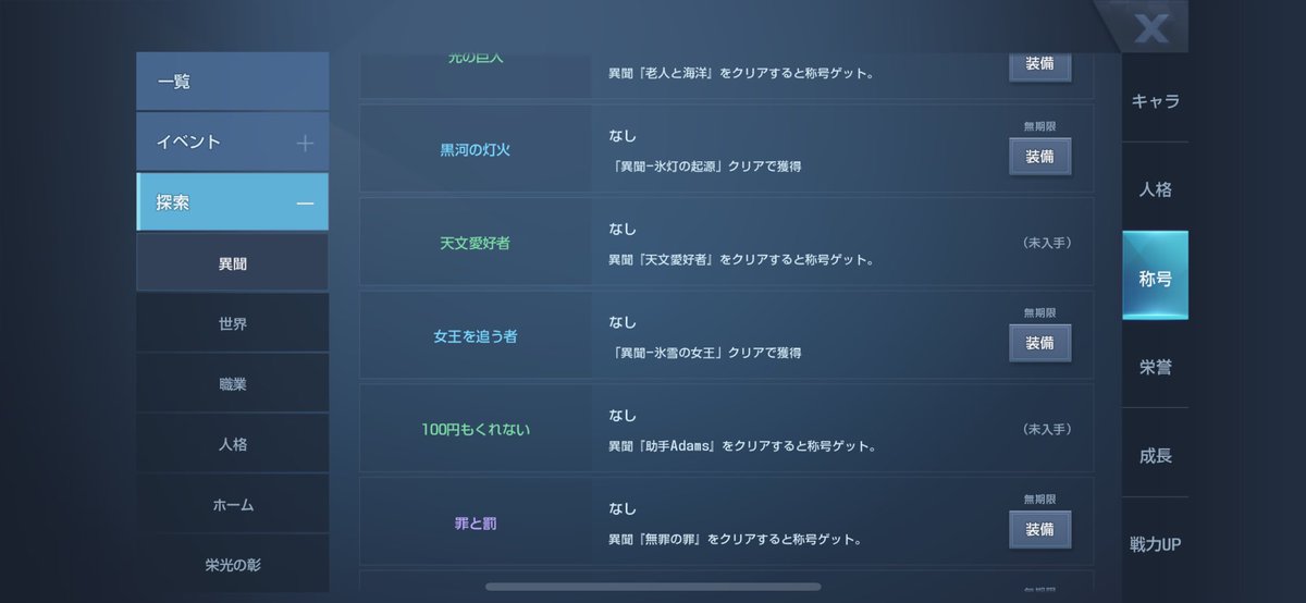 海明 tweet media