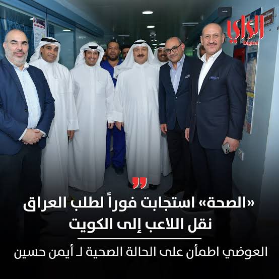 فهد الصويلح tweet media