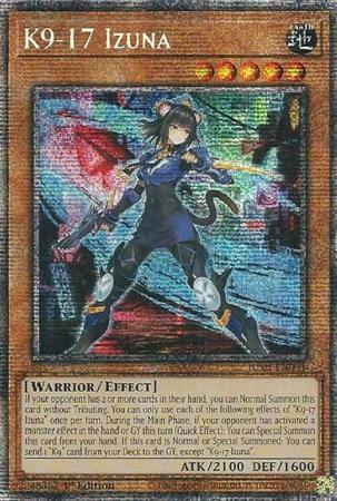 遊戯王 ジャスティス ハンターズ Amazon.co.jp: 遊戯王カード 星辰槍手ルキアス(スーパーレア