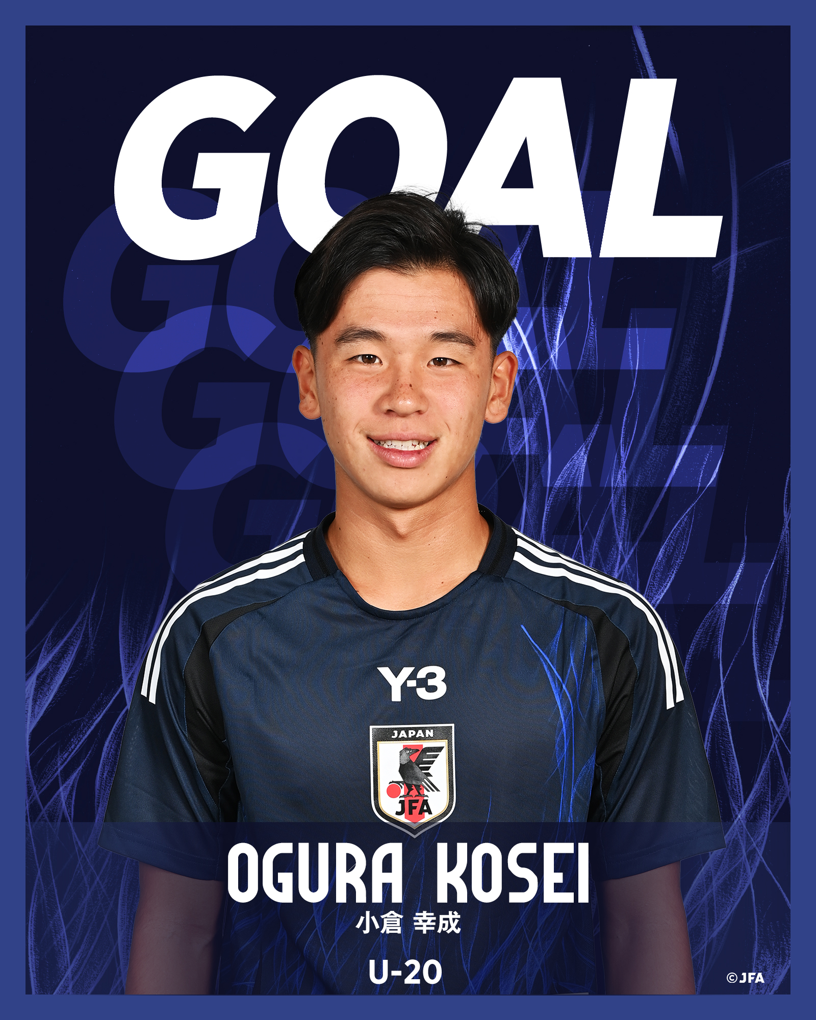 サッカー日本代表 🇯🇵 on X: 
