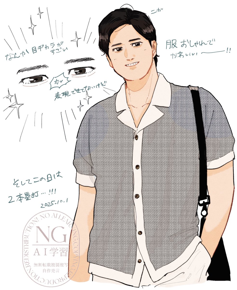 yuruohtn's tweet photo. 今からドキドキしてるけども…！緊張感ない絵でごめん https://t.co/2FUxT04Xtl