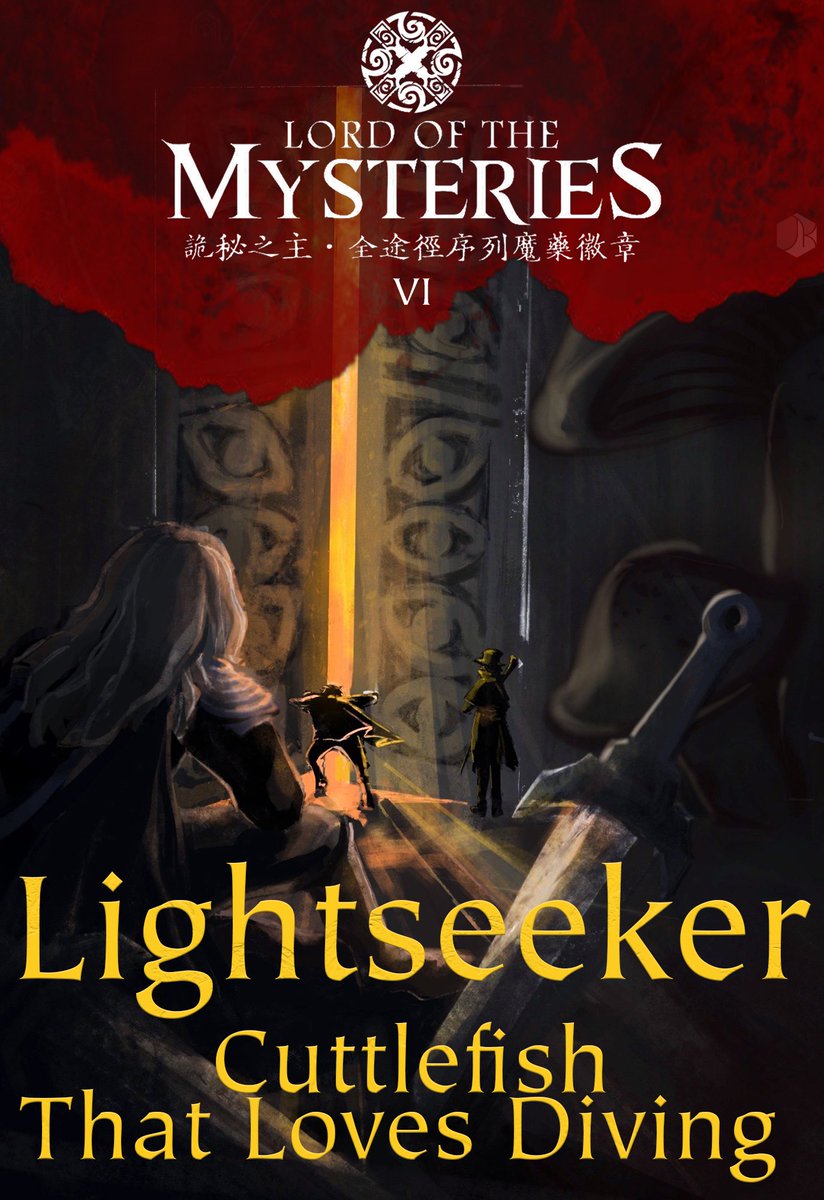 73rdemonking's tweet photo. lightseeker (lord of the mysteries #6) by cuttlefish that loves diving https://t.co/KluYEOhqPc
