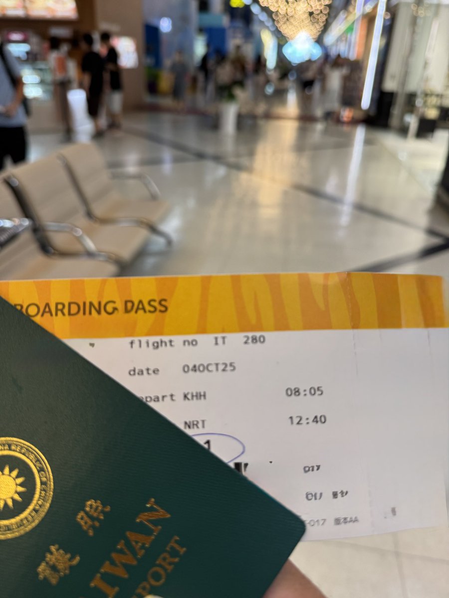 虎航把日本當國內線在飛
我把日本當國內旅遊再玩😋