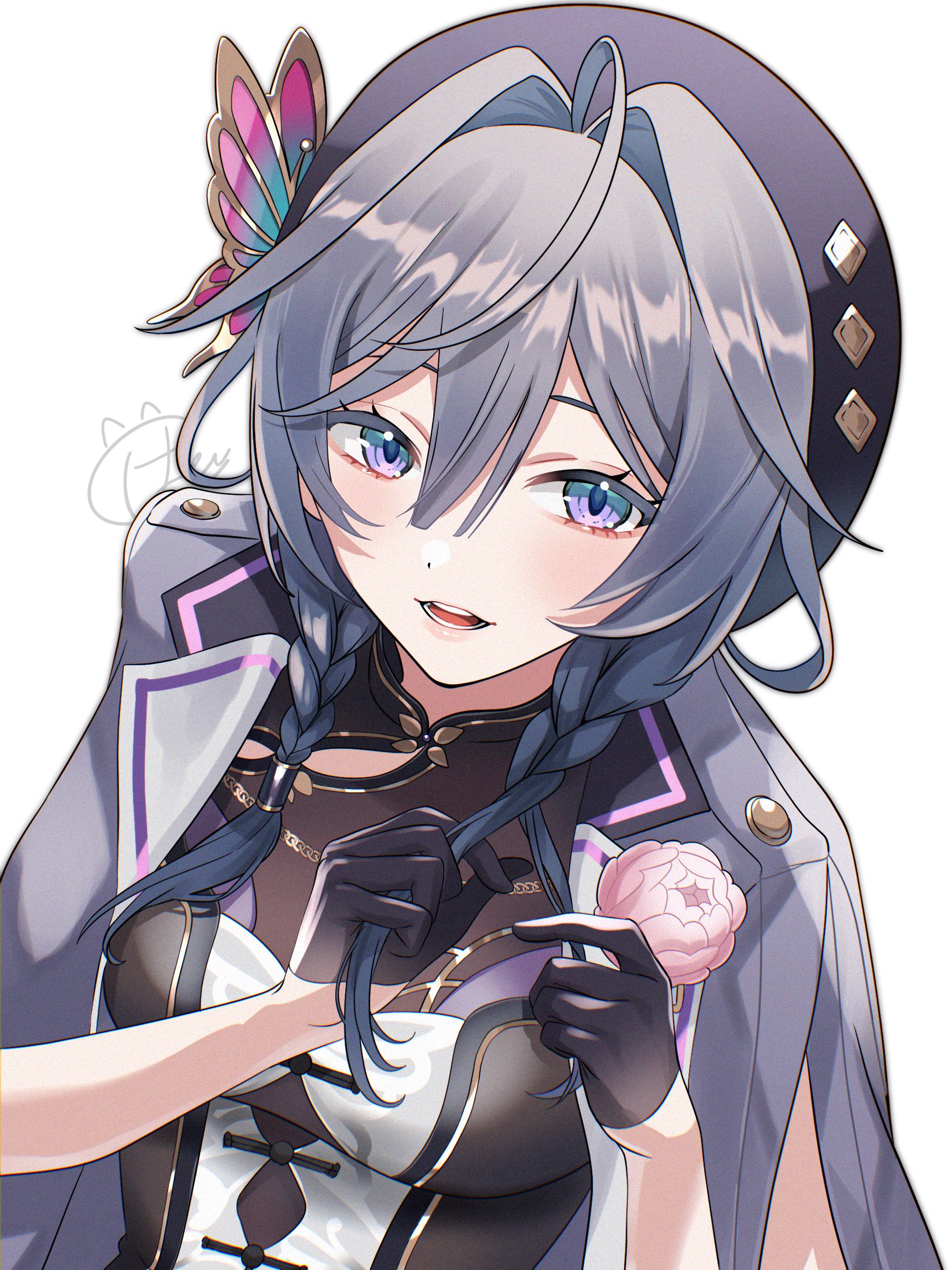 りゅうのしんです 四星龍【SR】{FB07-034} - カードラッシュ ドラゴンボール
