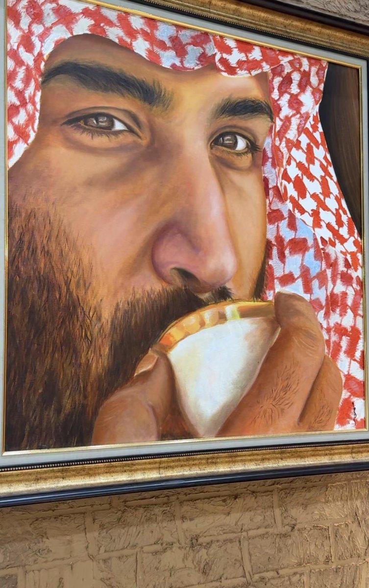 #السعودية_العظمى 
حنا هل ... العوجاء ولا به  ...مرواه 
شرب المصايب مثل شرب الفناجيل
#محمد_بن_سلمان