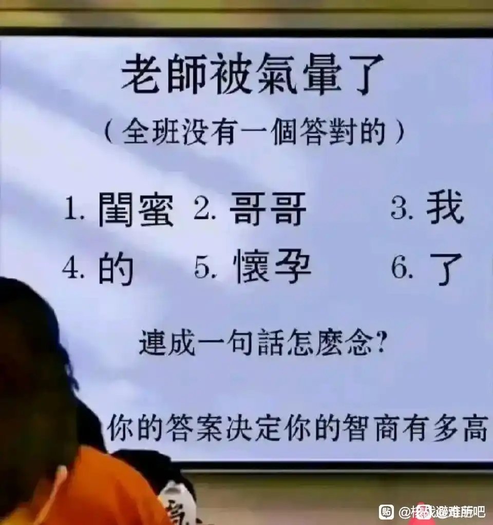 简律（私信互关） tweet media