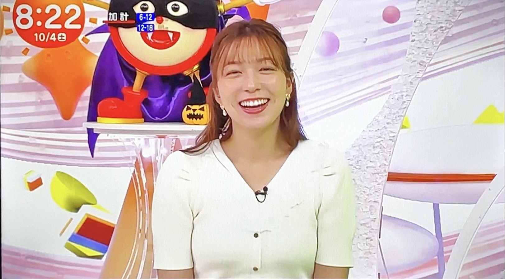 おもちさま確認ページ♡ ୨୧桜もち様 オーダーページ - メルカリ