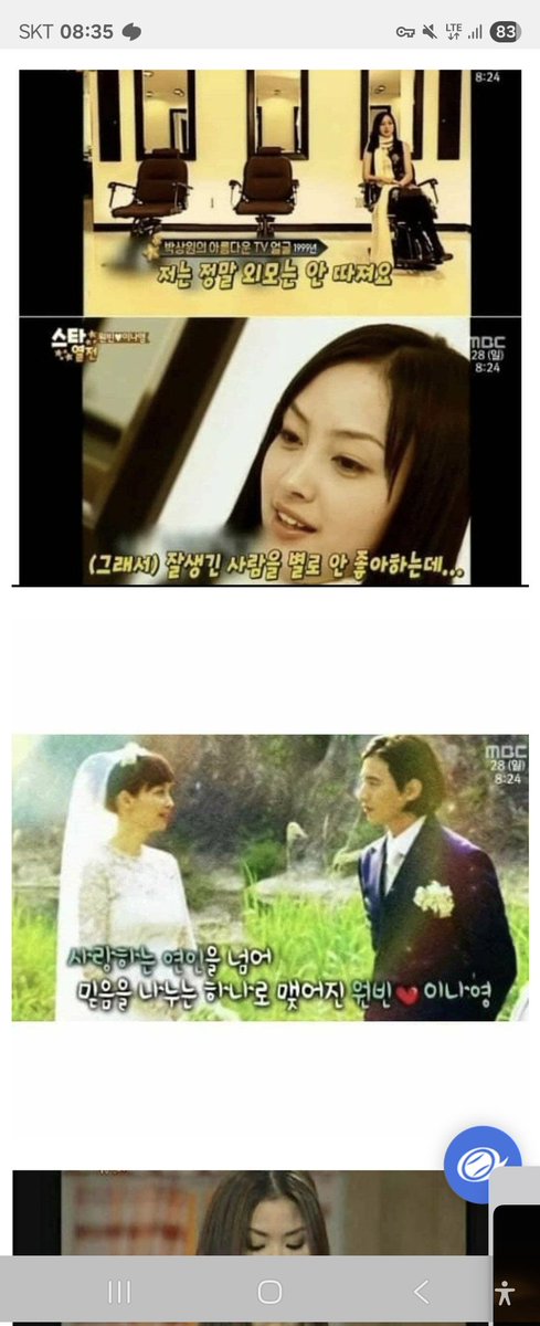 사람사는세상 tweet media