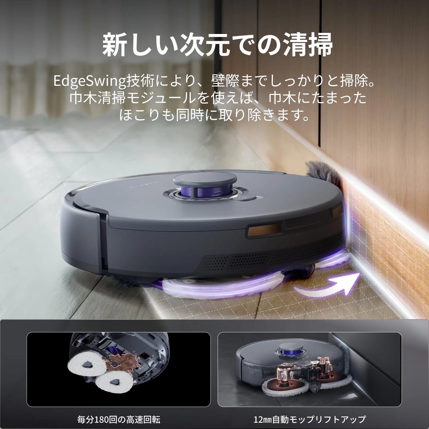 消毒発送♥即購入優先♡プロフ確認様 楽天市場】M zero エムゼロ 消臭除菌液 500mlスプレータイプ