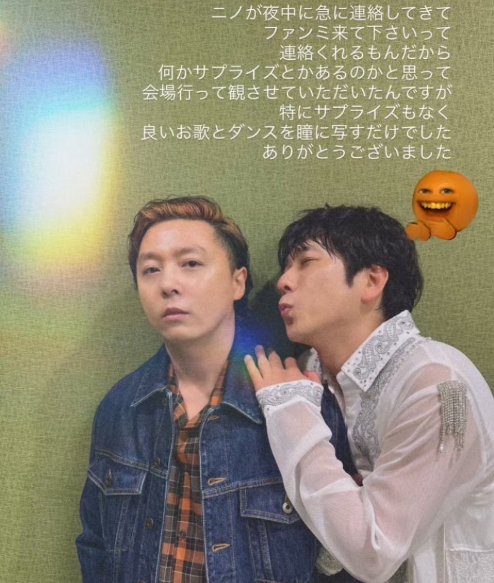 かおりんご (@Love_244CHERI) / Posts / X