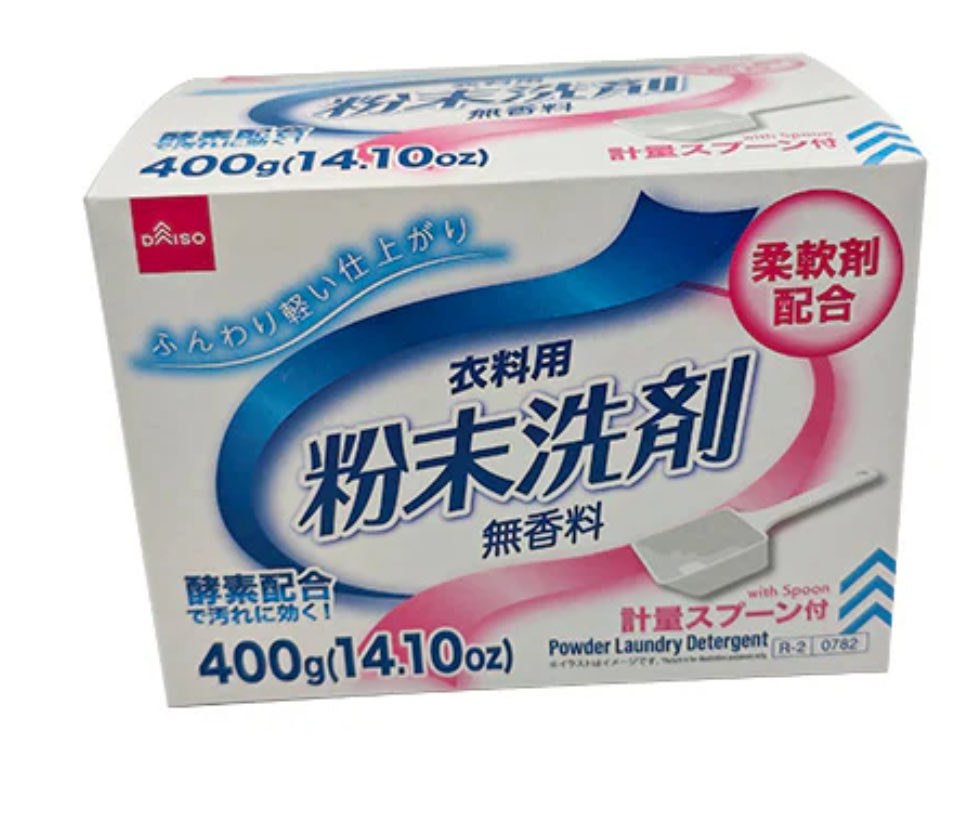 ダイソーでは
衣料用粉末洗剤（スプーン付）
柔軟剤入りで無香料が100円で売ってるんだね‼︎

まずはコレから試してみるの良いと思うよ。

なにしろ安い！
香害にならない洗濯をしてみよう！

＃香害は公害
＃洗濯公害
