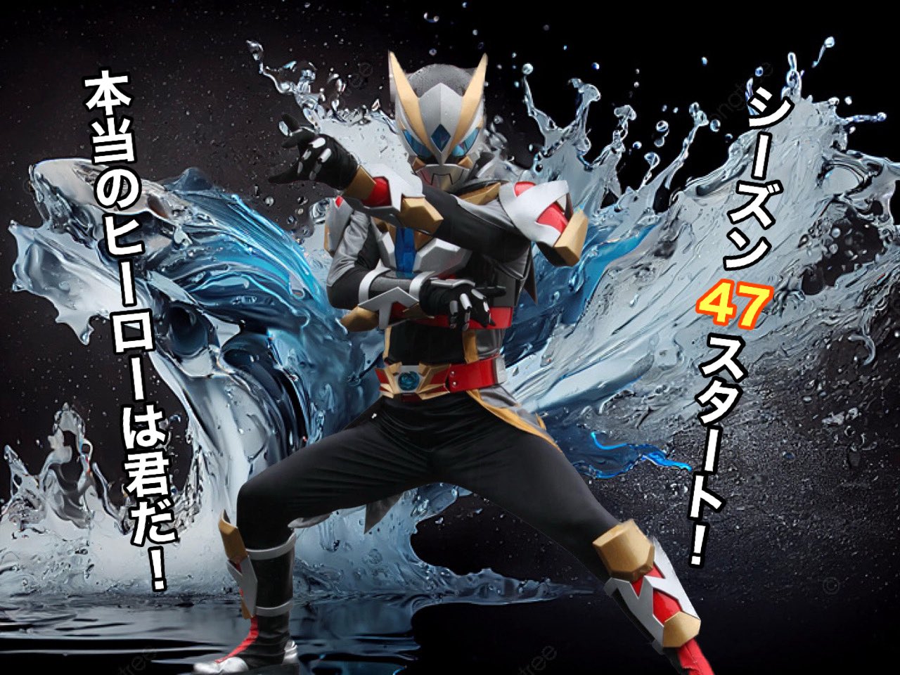 戦士 BANDAI SOUL OF CHOGOKIN MAZINGER Z GX-07 OVA Version Robot