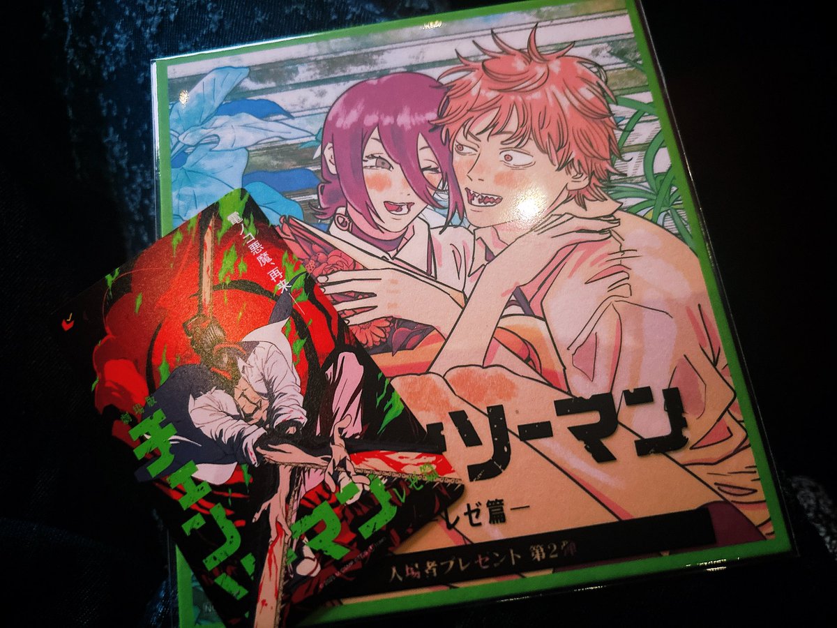 _yumage_'s tweet photo. デンレゼ浴びてきます💥 https://t.co/GRdnhDbWn4