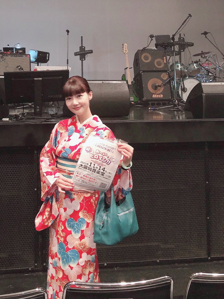 KimonoLibre's tweet image. 昨日は推し活DAYでなんばへ❣️
1000kcal超えのエナジーチャージの後は推しのLIVE😆🙌
前から4列目のど真ん中、ヤバすぎた!
7月の日比谷野音から来月のLIVEまで、オメガのチケットだけで一生分の運を使い果たしてそうなくらい絶好調過ぎて怖いっ🥺❤️
本当に素晴らしいLIVEでした✨
最高🥹🙌