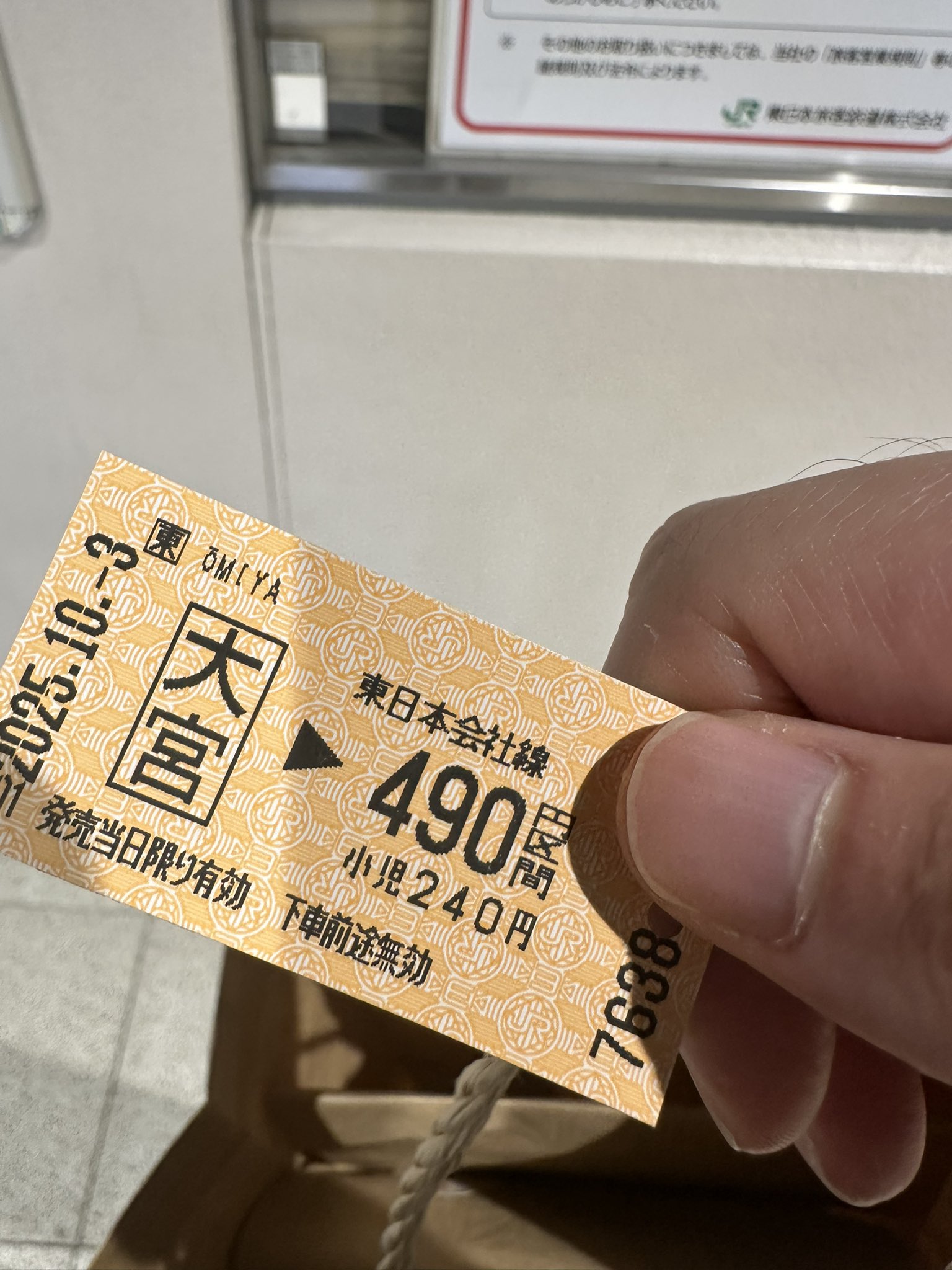 ❤富咲Jophiel♾️525✴︎888さま❤お金収入増加のお財布❤ ❤富咲Jophiel♾️525✴︎888さま❤お金収入増加のお財布