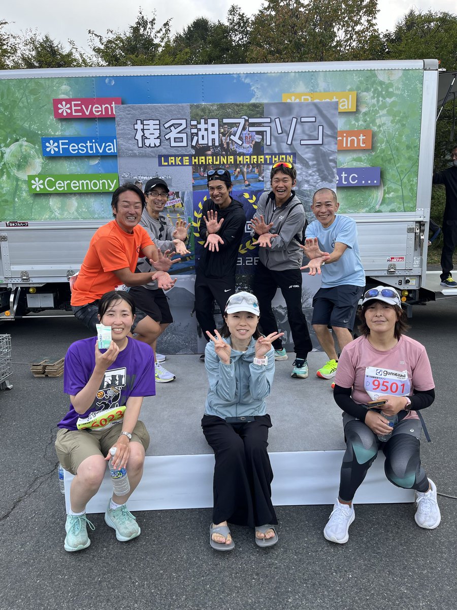 GT3ATSU's tweet photo. 榛名湖マラソン楽しんできたー🔥
目的のカレーも3杯食べることが出来たし🥣ただ、かなり胃がもたれたけど💦💦
しっかりと完走🏃🏃
メンバーも全員フルマラソン完走💪
この過酷な坂道のコースをみんな凄いよ🔥
#群民の会GMR
#群馬ランニングクラブ https://t.co/S84ca1foWT