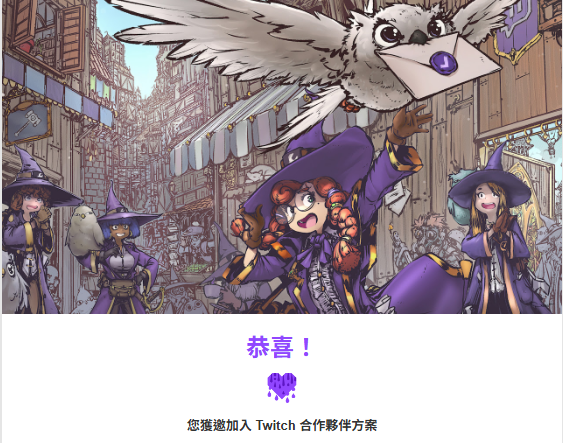 夜陽||狼龍系Vtuber|| tweet media