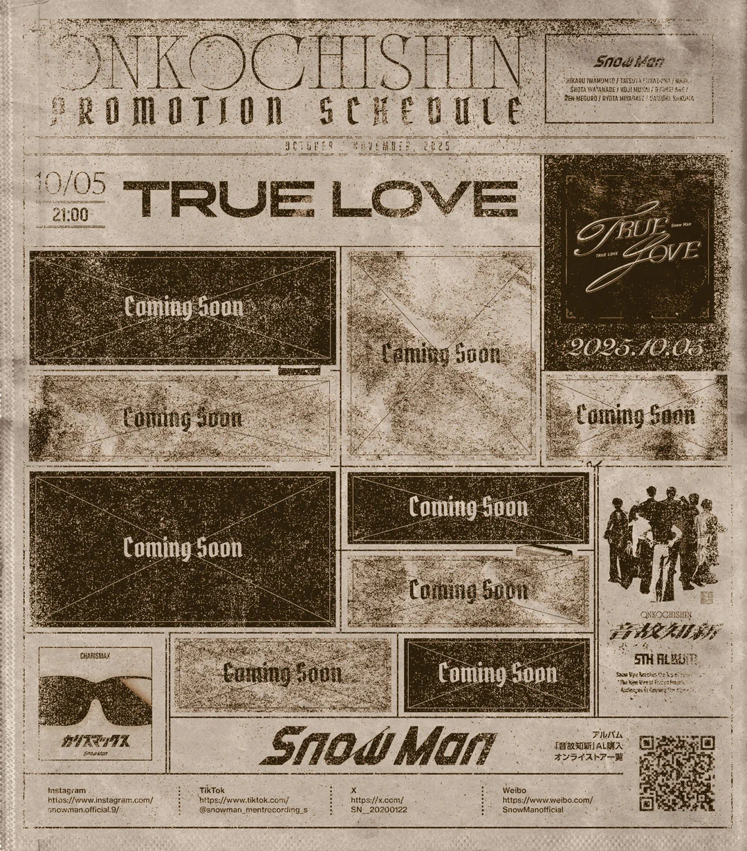 Snow Man / MENT RECORDING on X: 