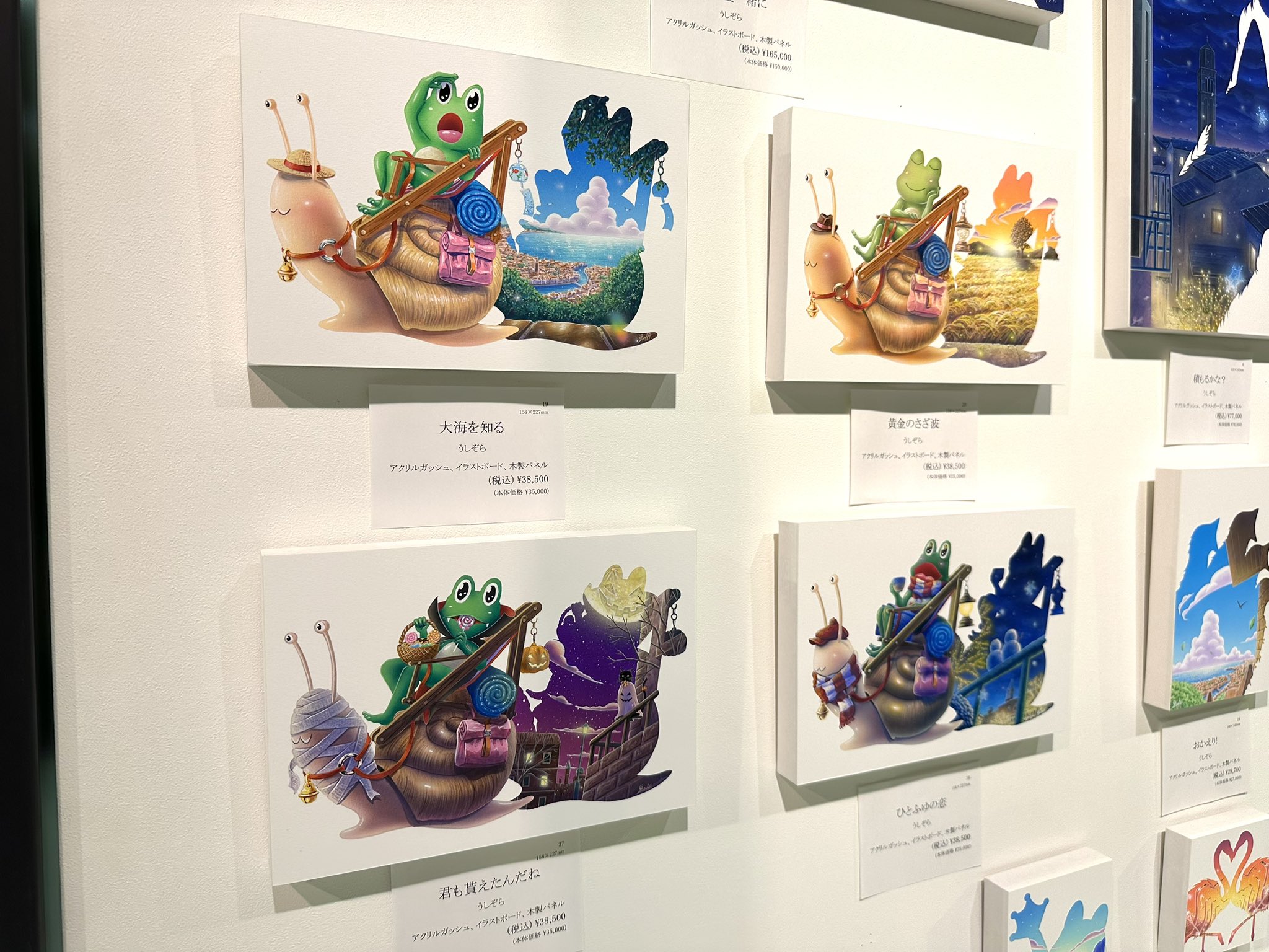 佐々木昂 (@kumori22) / X