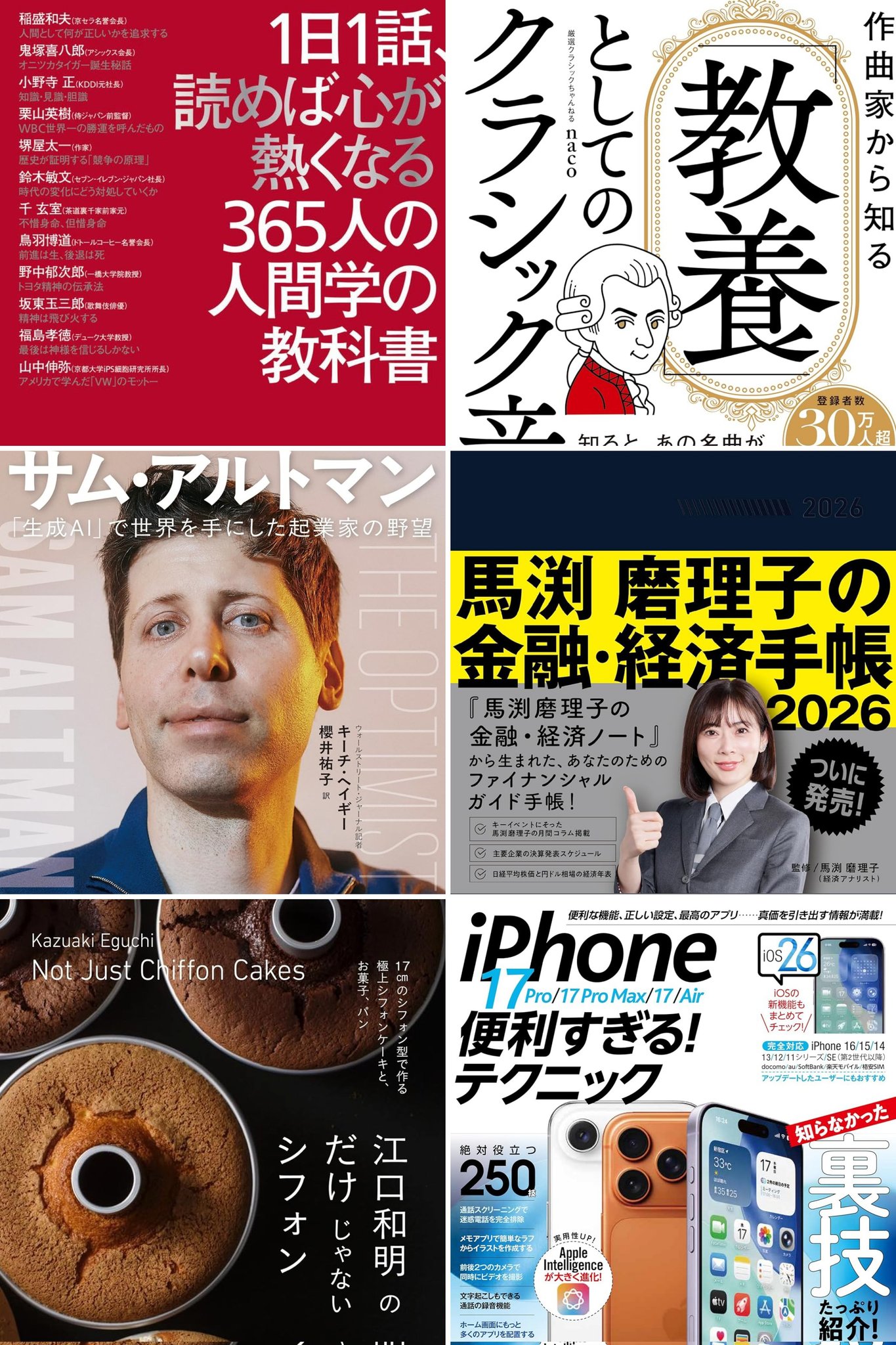 \[V}KWwRXfBAhbgR!!x:ŐV𐏎XV!!