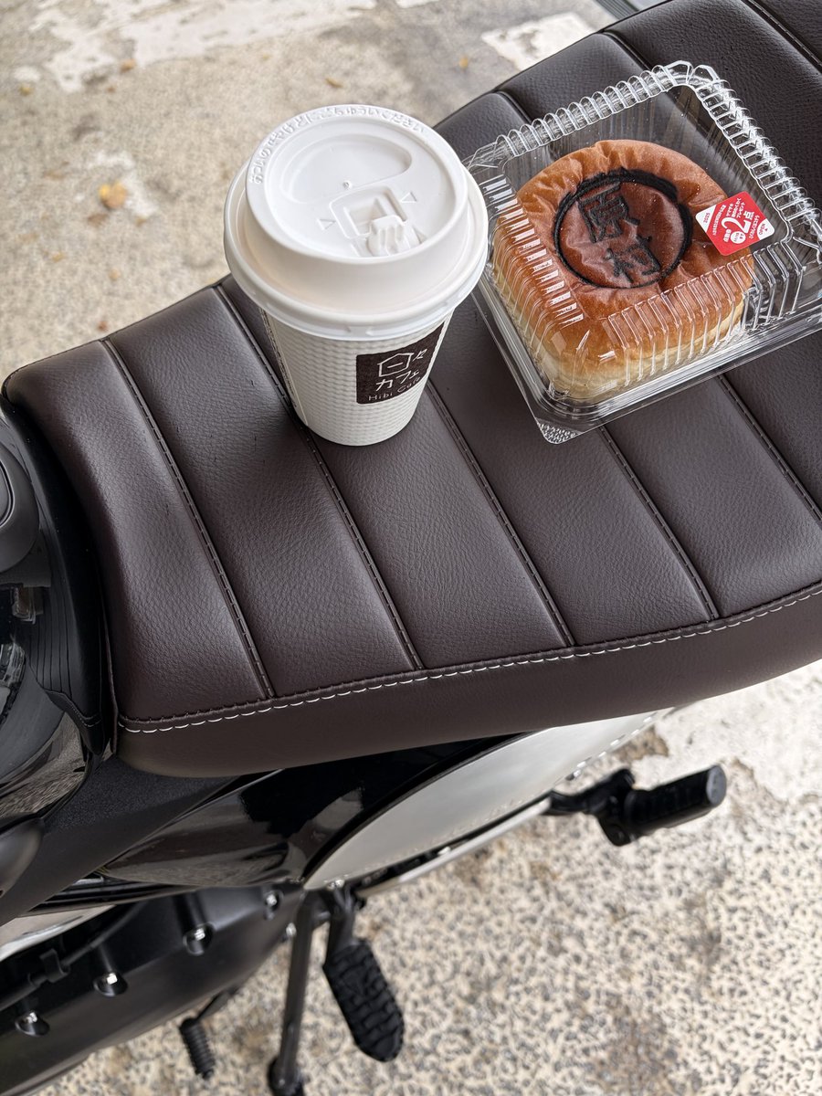 おうまさん様 リクエスト 確認用 (7月4日)／17点 千里馬(誰よりも高く) on X: 