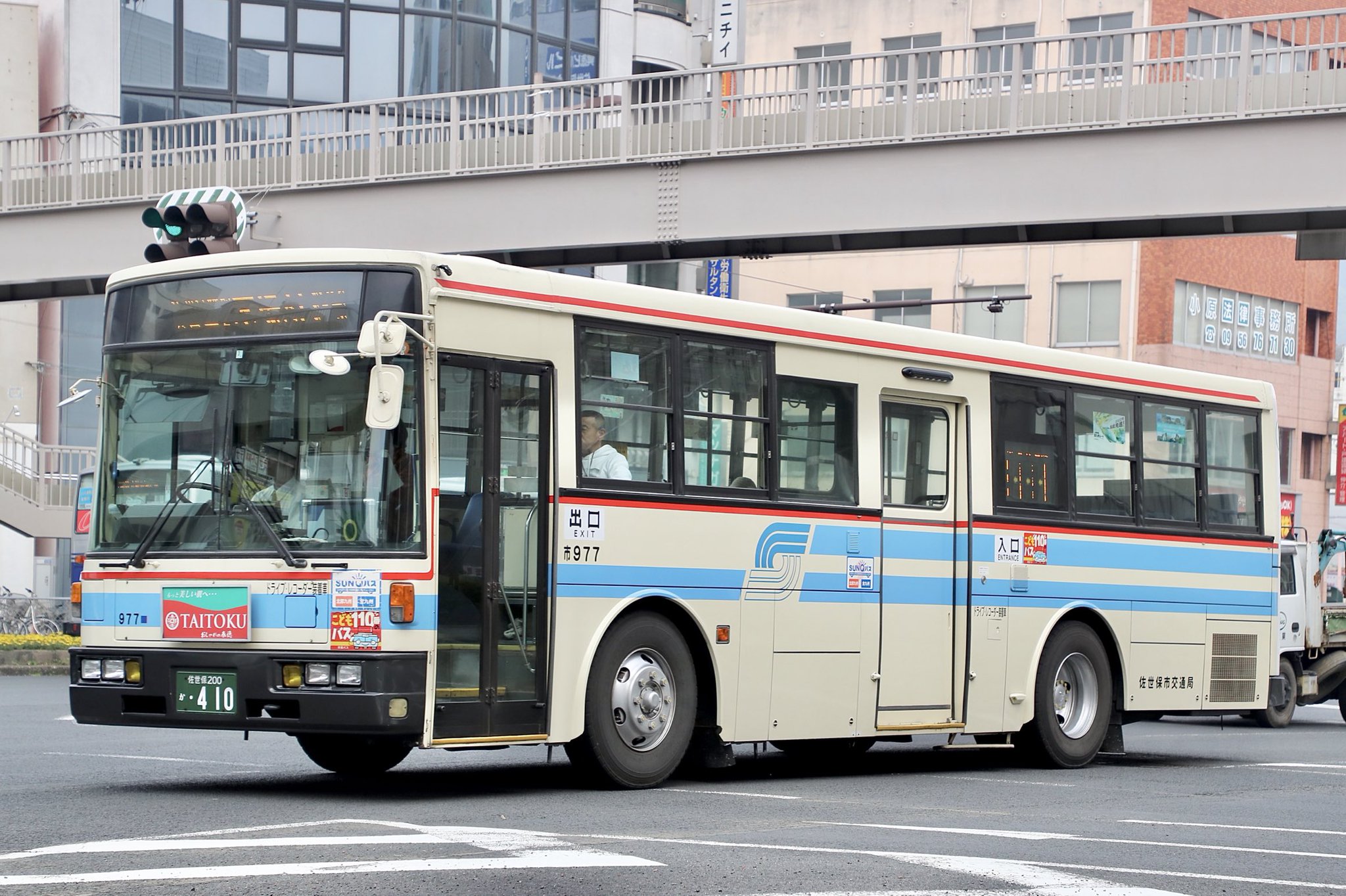 日本機械保線　NKH バスタオル　記念品　保守　マルタイ　確認車　鉄道マニア 日本機械保線 NKH バスタオル 記念品 保守 マルタイ 確認車 鉄道