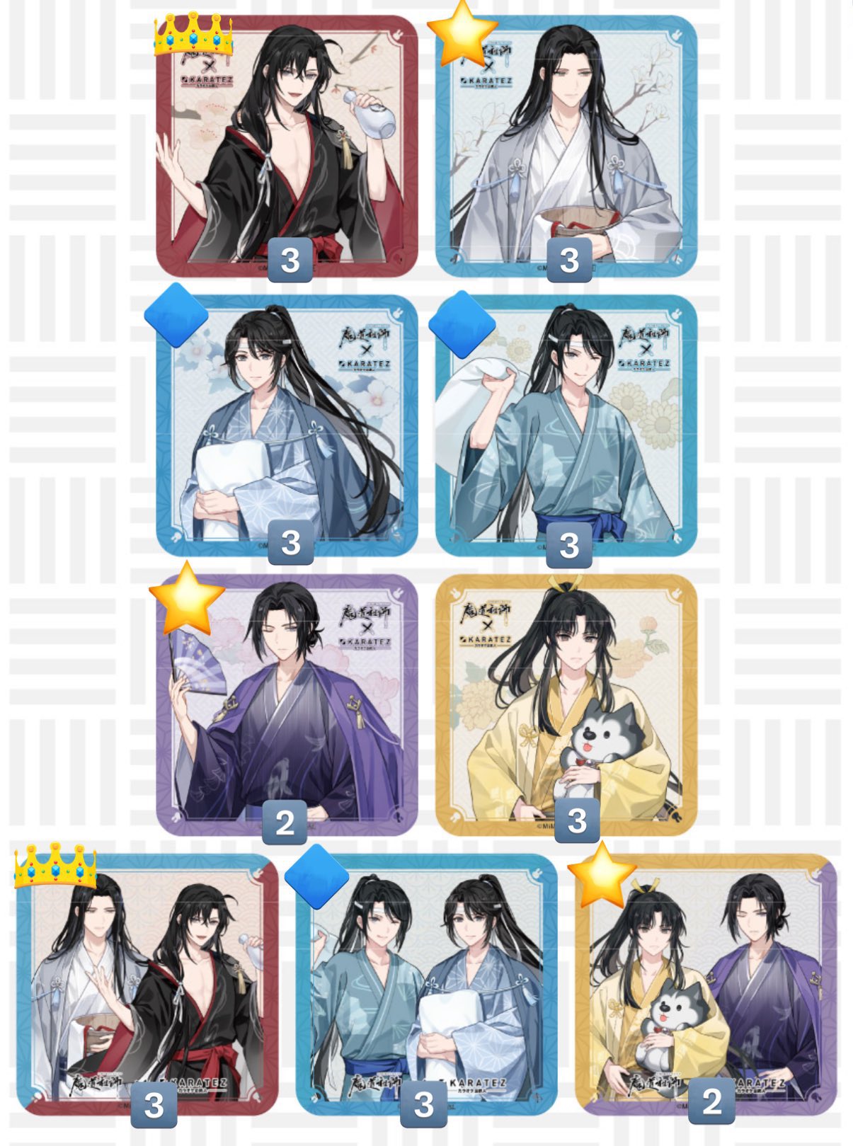 魔道祖師 ポストカード スイパラ 特典 コースター 🦊ふーじ🐇お取引プロカ有 on X: 