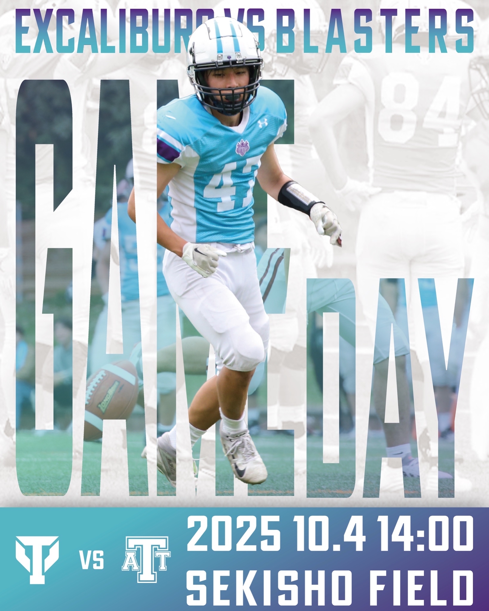 筑波大学アメリカンフットボール部 EXCALIBURS on X: 