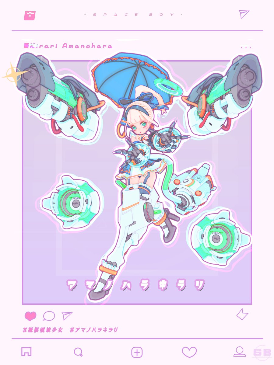 SpaceBoy_001's tweet image. 「Hathaway 90's style」のドス暗い作品を作り続けてたら、真反対のものが作りたくなって産まれたオリキャラ。
#極限領域少女