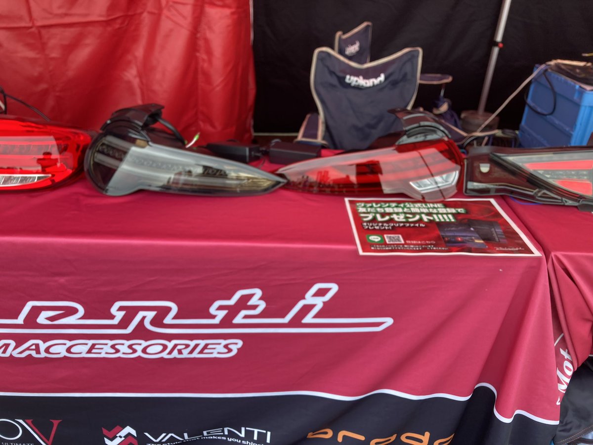 アランマーレValenti ヴァレンティ 楽天市場】【楽天マラソン 全商品 P5倍】【公式ショップ限定
