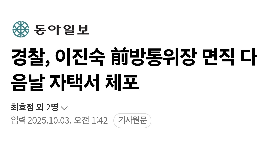 𝕤𝕠𝕣𝕒 tweet media