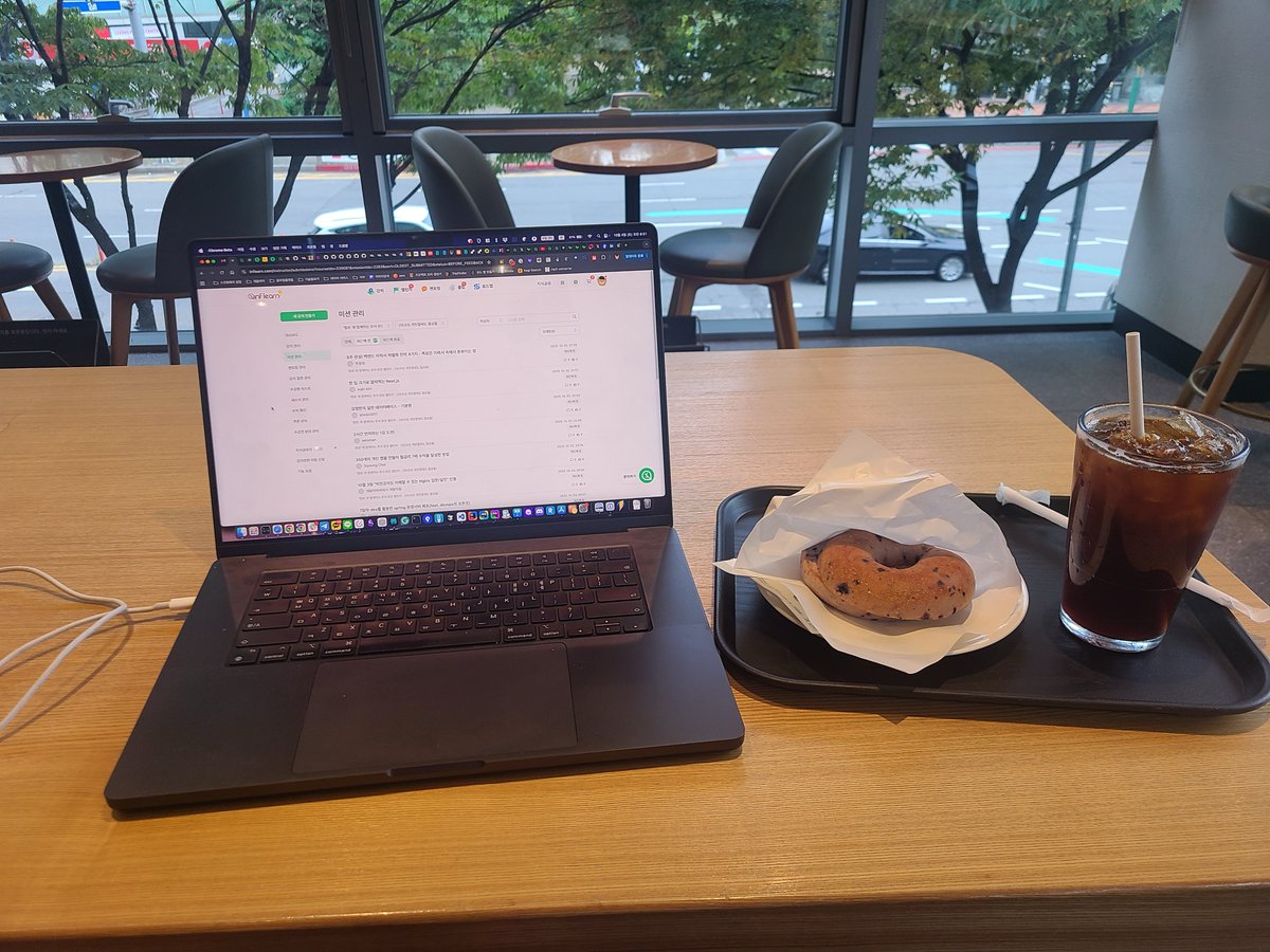 다들 즐거운 아침입니다~~!