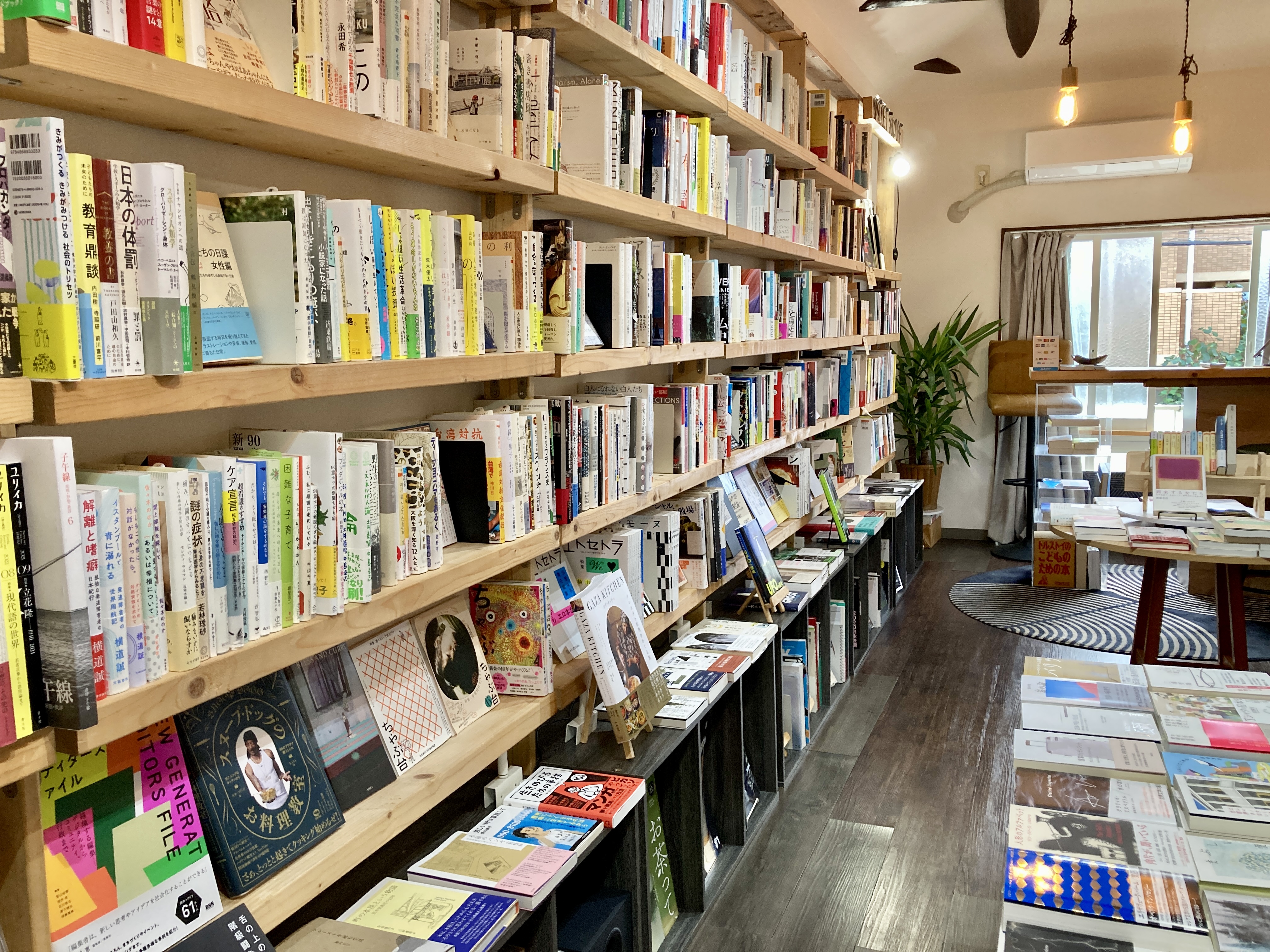 スライド店内画像1